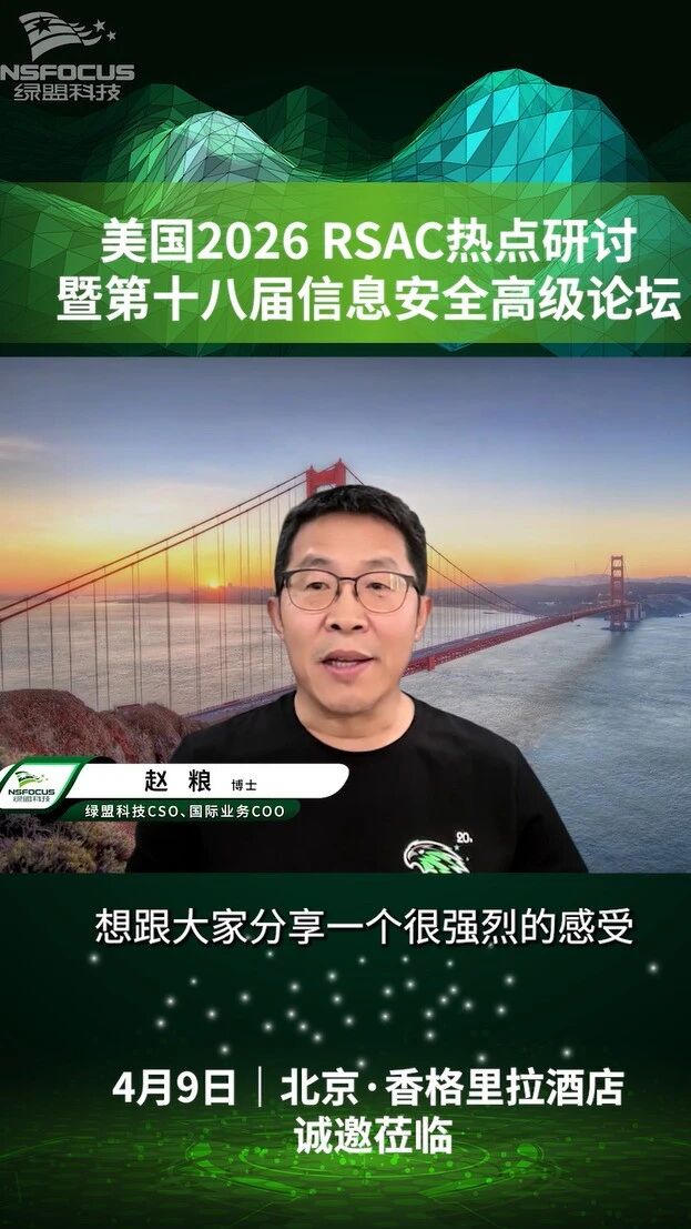  您的浏览器不支持 video 标签 