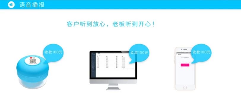 会员卡