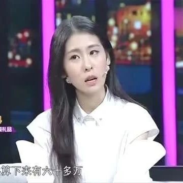 张碧晨,就这样被华晨宇渣了又渣,不知夜深人静时她可曾后悔过?