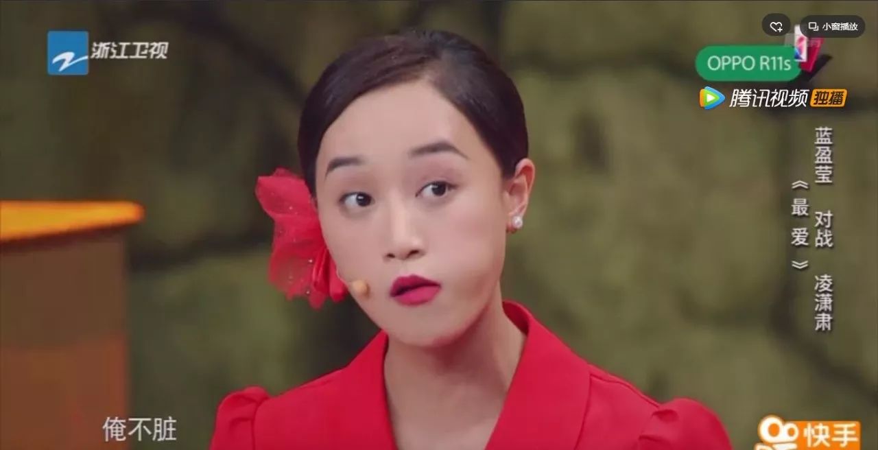 演女主角的蓝盈莹,表情把控得很好,开心,悲伤都演得很自然.