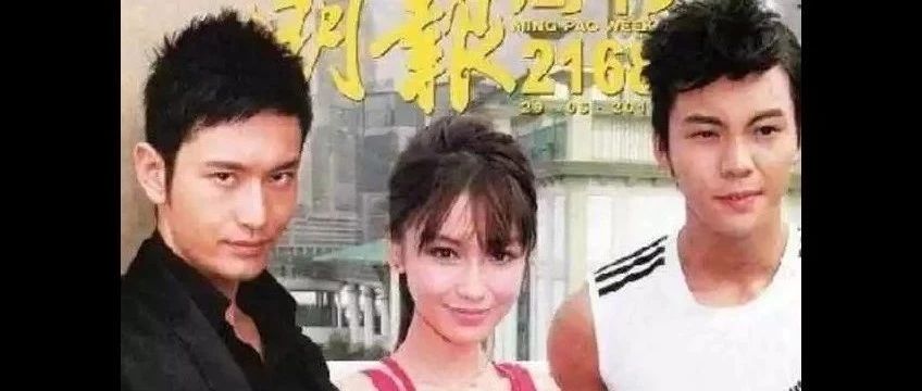 鹿晗求婚关晓彤?张大大害杨幂被骂?吴亦凡口碑崩?郑爽结婚?黄晓明夫妇打压陈伟霆?朱一龙被脑残粉坑?