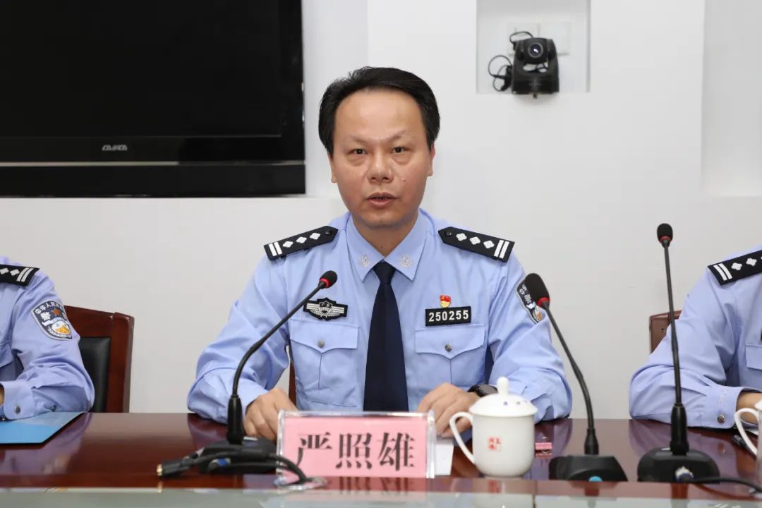 潮州市公安局