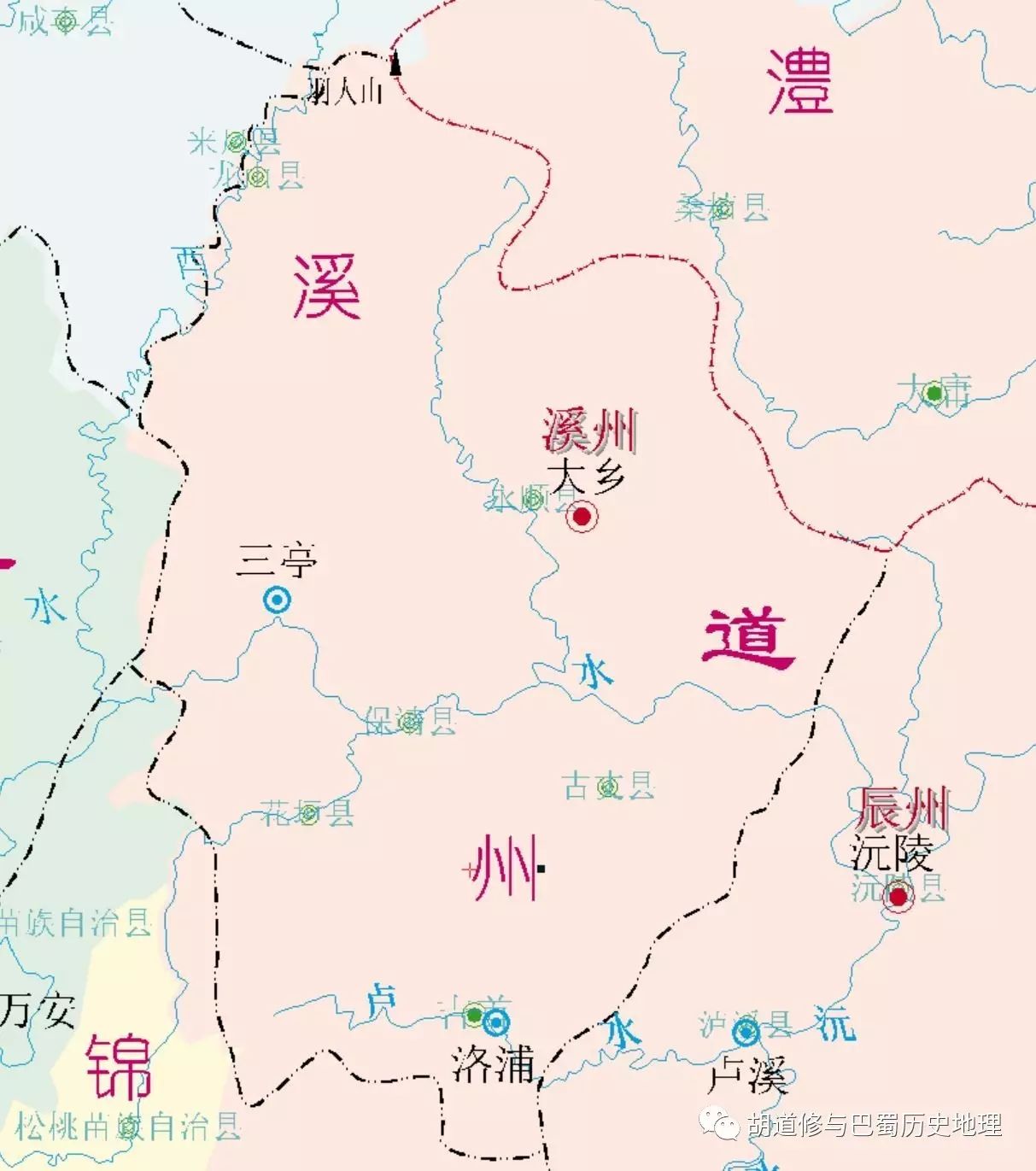 隋唐黔中北部地区的区域开发与州县设置系列之八