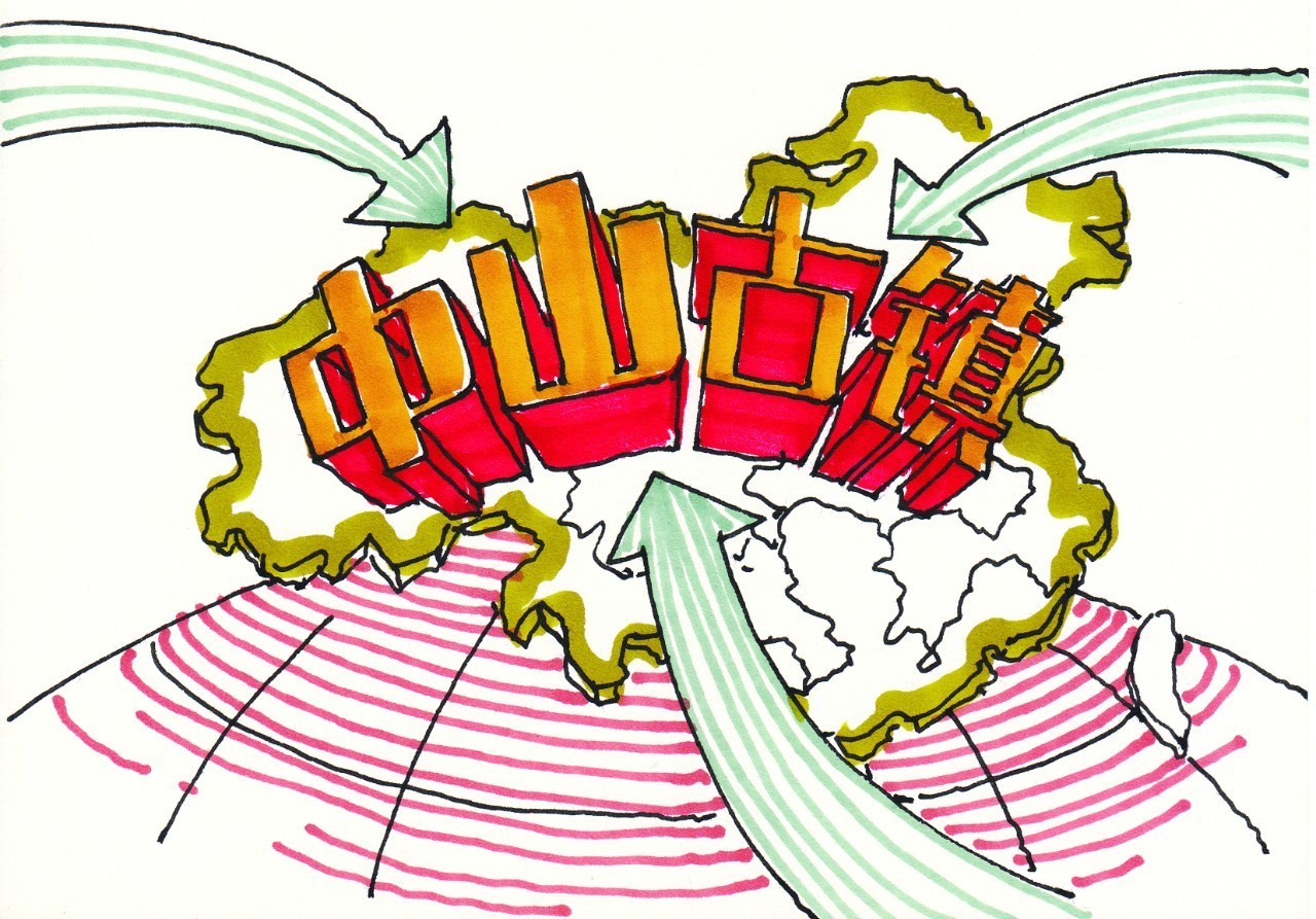 以特色小镇提升灯都核心竞争力