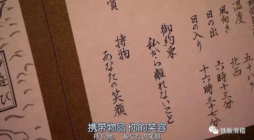 陈好饿