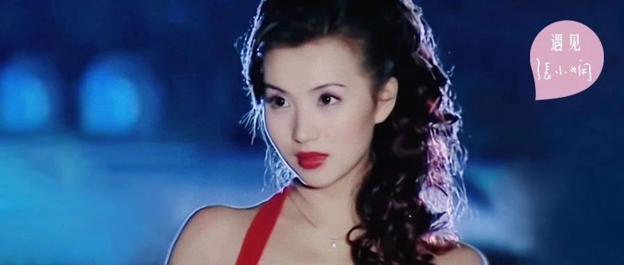陈好:消失17年,再见还是“万人迷”