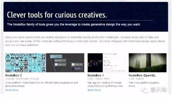 39个大数据可视化工具
