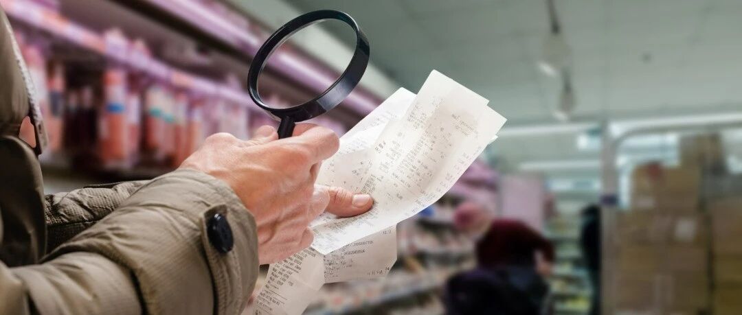 漲、漲、漲，美國消費者真的買不動了圖片