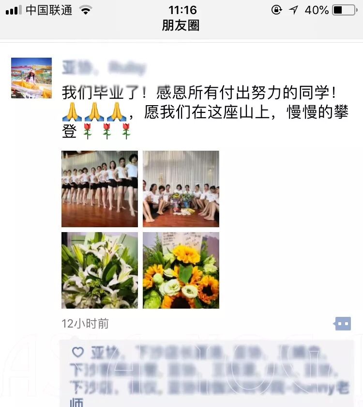 【艾扬格】12月3日来体验艾扬格瑜伽的科学、精准、正位