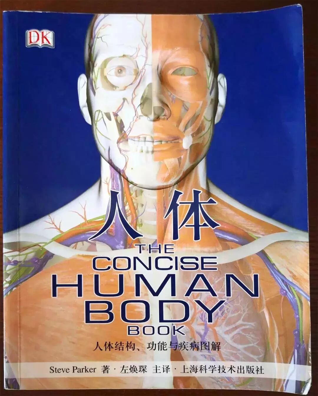 【艾扬格】12月3日来体验艾扬格瑜伽的科学、精准、正位