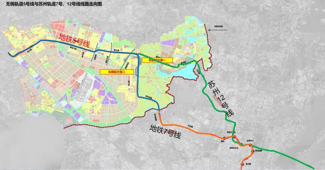 锡宜s2号线一期项目名称:无锡至宜兴城际轨道交通一期工程选址选线