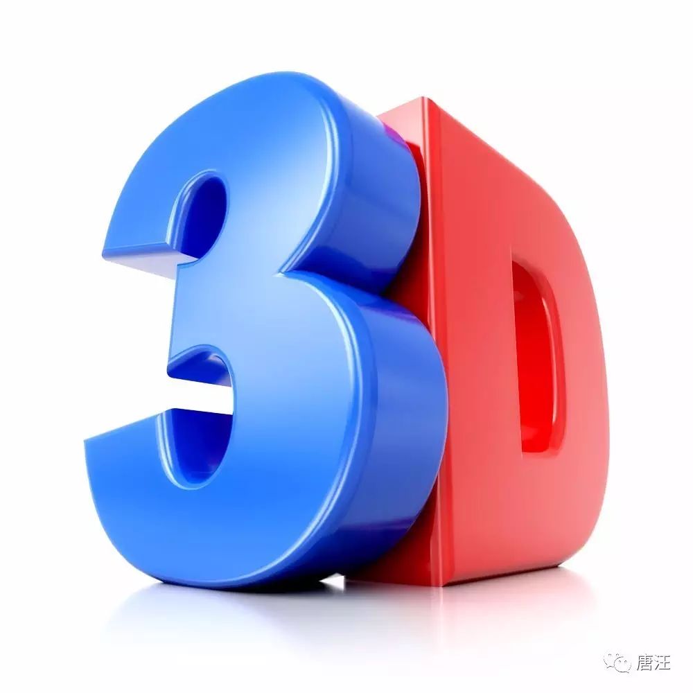 东乡县3D电影院欢迎您!