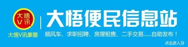 【情感求助】女网友突然告诉我她怀孕了 我一下就懵了
