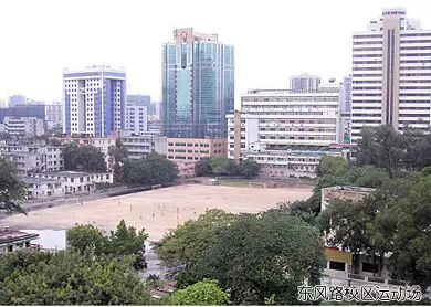 曾经的广工，照片怀旧