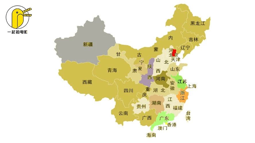 中国TOP100电影公司地理图鉴全解析!头部公司都选择在哪儿注册?