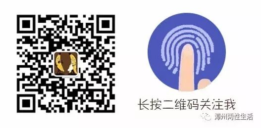 飞机杯好处多吗飞机杯有哪些好处你都知道吗？2