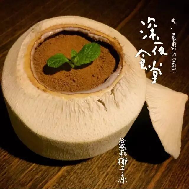 %name 第4届澳大利亚华人学生招聘展8月12日本周六正式开幕！各种免费福利领不停！