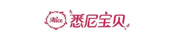 %name 倒计时1个月｜全澳最大华人学生招聘展，参展企业大公开！