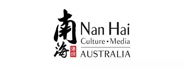 %name 倒计时1个月｜全澳最大华人学生招聘展，参展企业大公开！