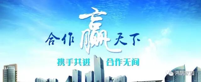 华莱人，华莱事业暴增的秘密！