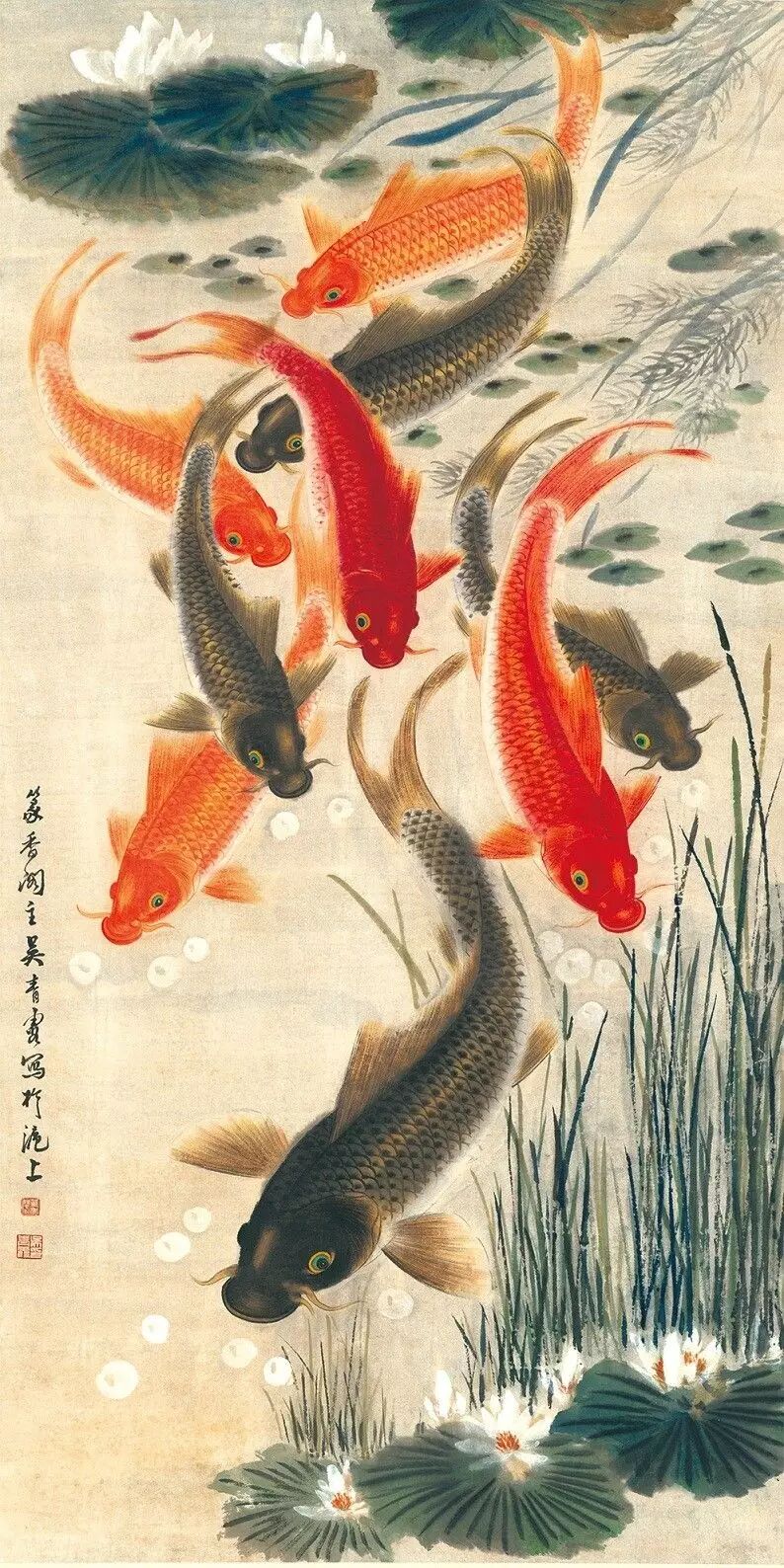 名家鱼图大聚会,吉祥如意好风水(附高清图)