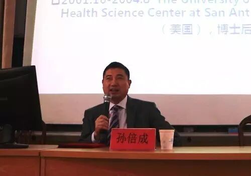 江苏医院医生被砍 凶手反锁办公室连捅多刀