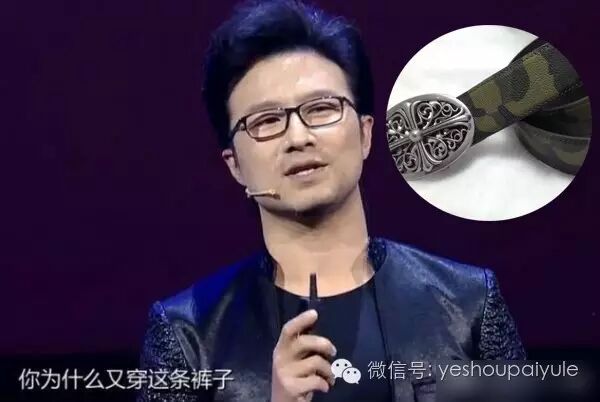 汪峰,一个会唱歌的商人