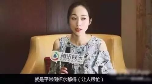 韩雪diss某女星有严重公主病,已经有N个女艺人躺枪了……