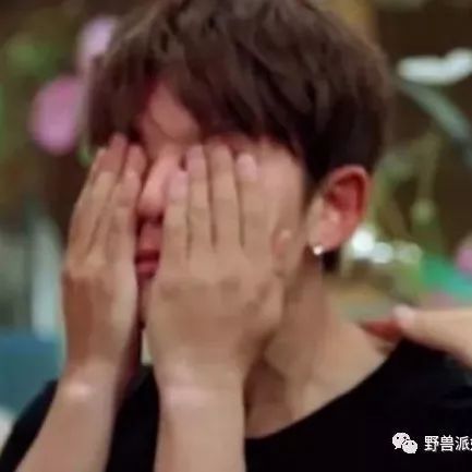 陈翔在节目里流泪崩溃,是什么惹哭了这个居家旅行必备款男孩?
