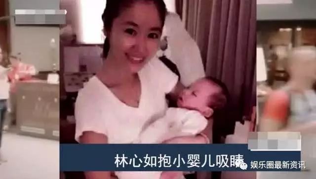 同是坐月子,林心如圈中好友天天串门,Baby怎么没有一个?