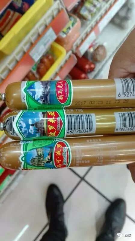图为从外包装看，三款火腿肠确实非常相似