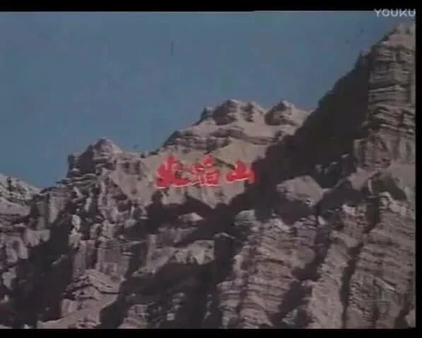 《亲子电影》合集（共125部）⭐亲子电影｜火焰山