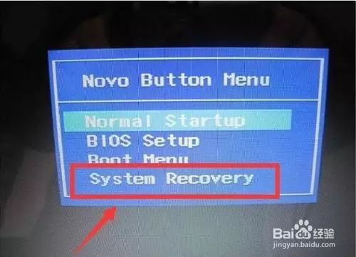 电脑怎么恢复原装系统_联想电脑恢复原装系统_有原装系统win7如何重装系统