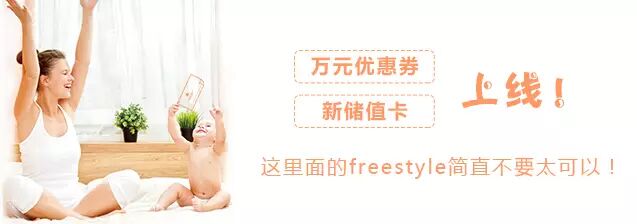 二胎妈妈分享两次顺产超详细经历,还没生的快来学经验! 二胎妈妈分享两次顺产超详细经历,还没生的快来学经验!