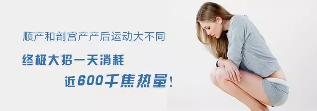 二胎妈妈分享两次顺产超详细经历,还没生的快来学经验! 二胎妈妈分享两次顺产超详细经历,还没生的快来学经验!