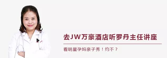怀孕后还能不能戴隐形眼镜?爱美的准妈妈看过来!