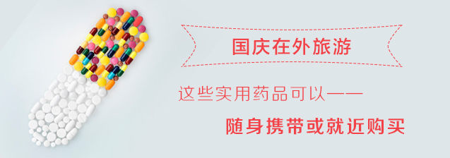 据说怀孕要做近10次胎监,不想“补考”的技巧都在这里了!