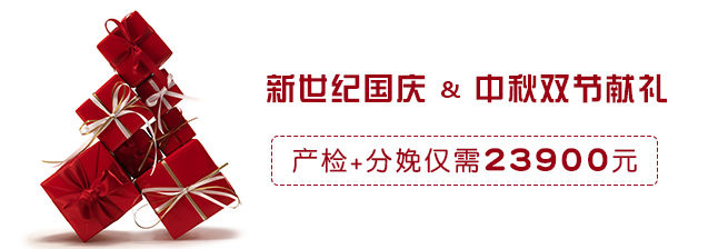 据说怀孕要做近10次胎监,不想“补考”的技巧都在这里了!