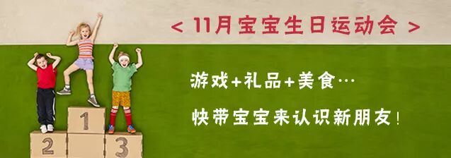 成都二胎产妇孕期吃太好,产后血脂飙升差点没命!