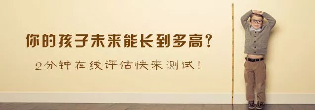 成都二胎产妇孕期吃太好,产后血脂飙升差点没命!