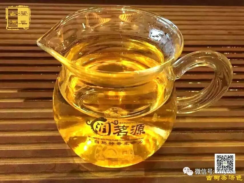 踏实是我们润茗古源一直所坚持的做茶态度,激情和创新则让我们永不停