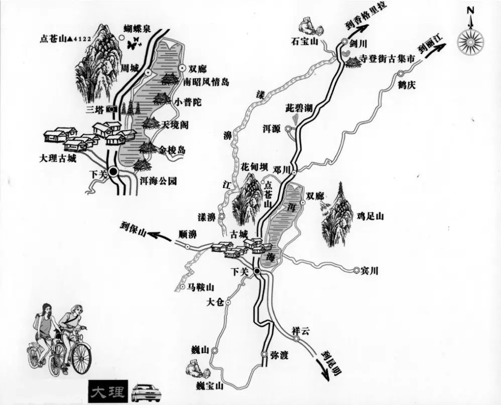 大理的风光是一幅"风花雪月"的图画,洱海,苍山是必游之地,大理的主要