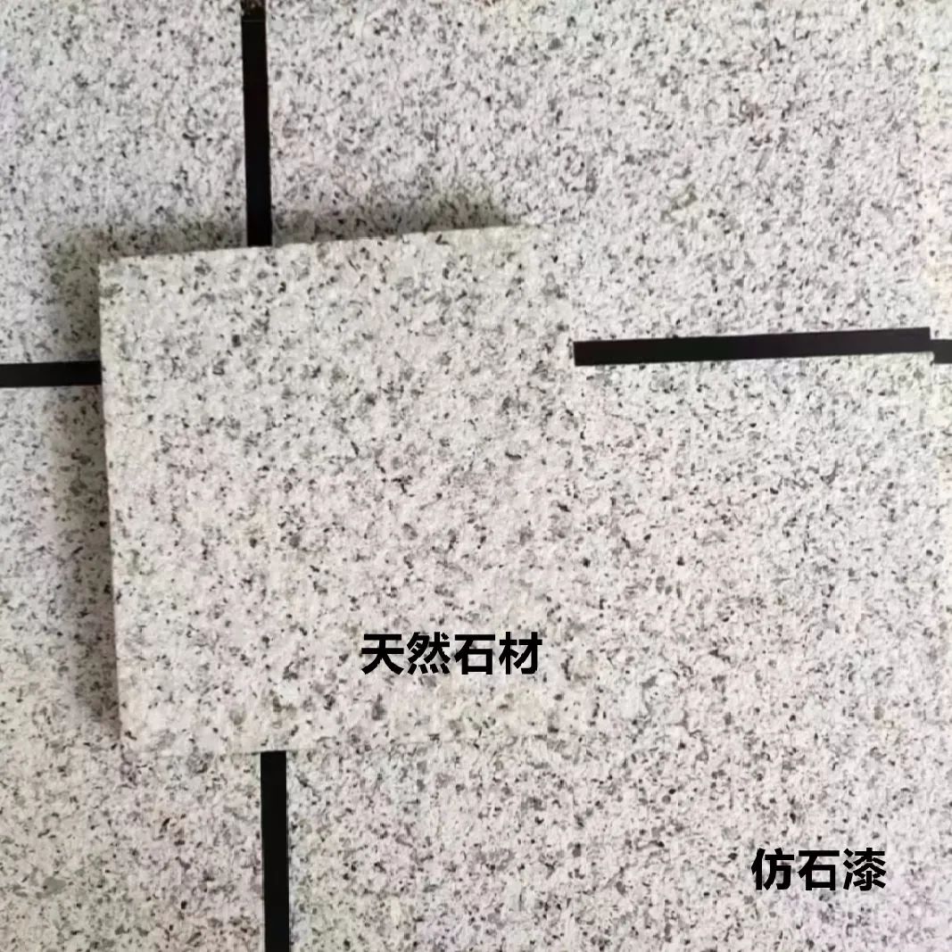 2022年仿石漆市场前景怎么样龙邦多彩仿石漆值得推荐