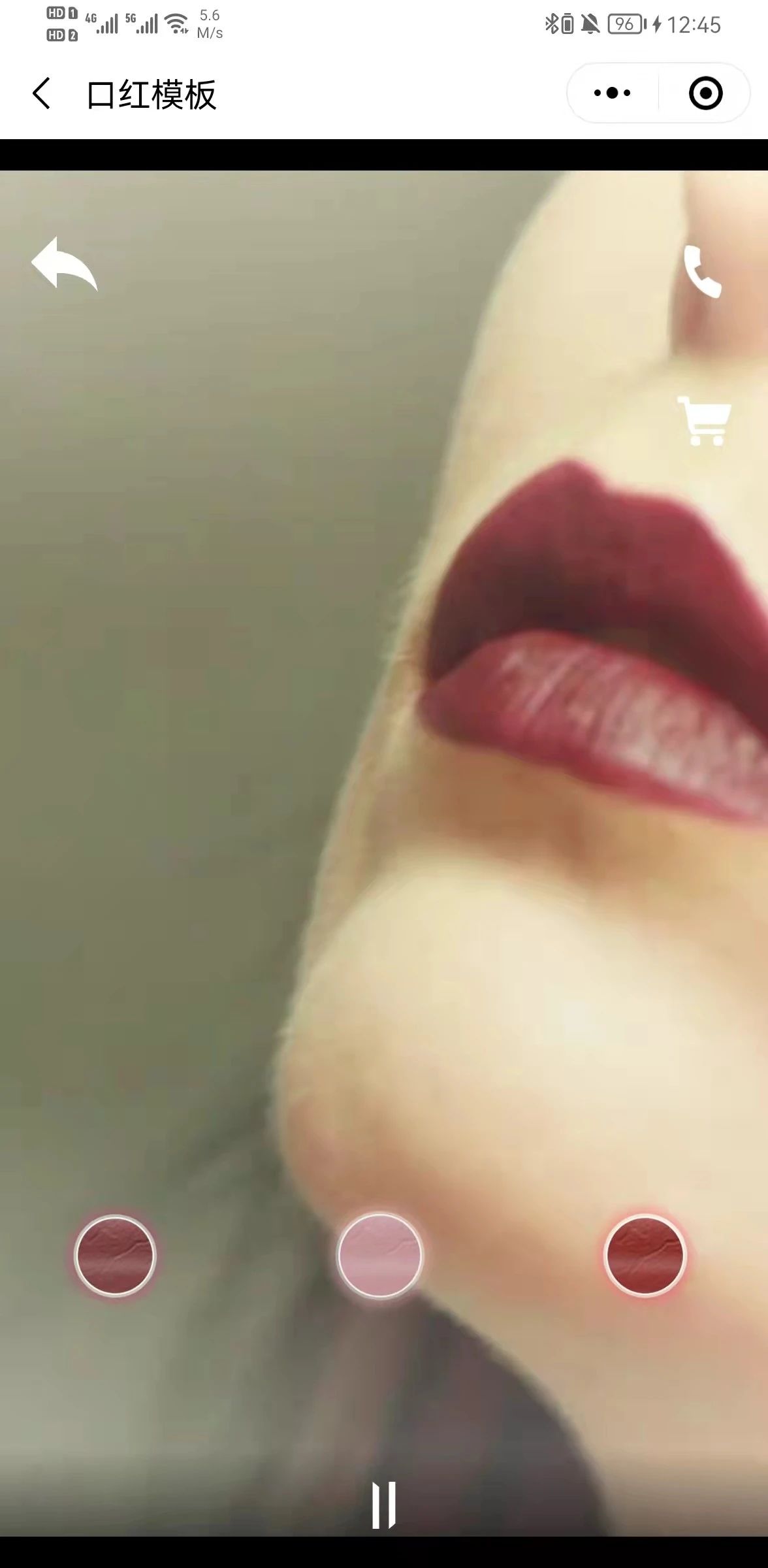 互动视频播放器