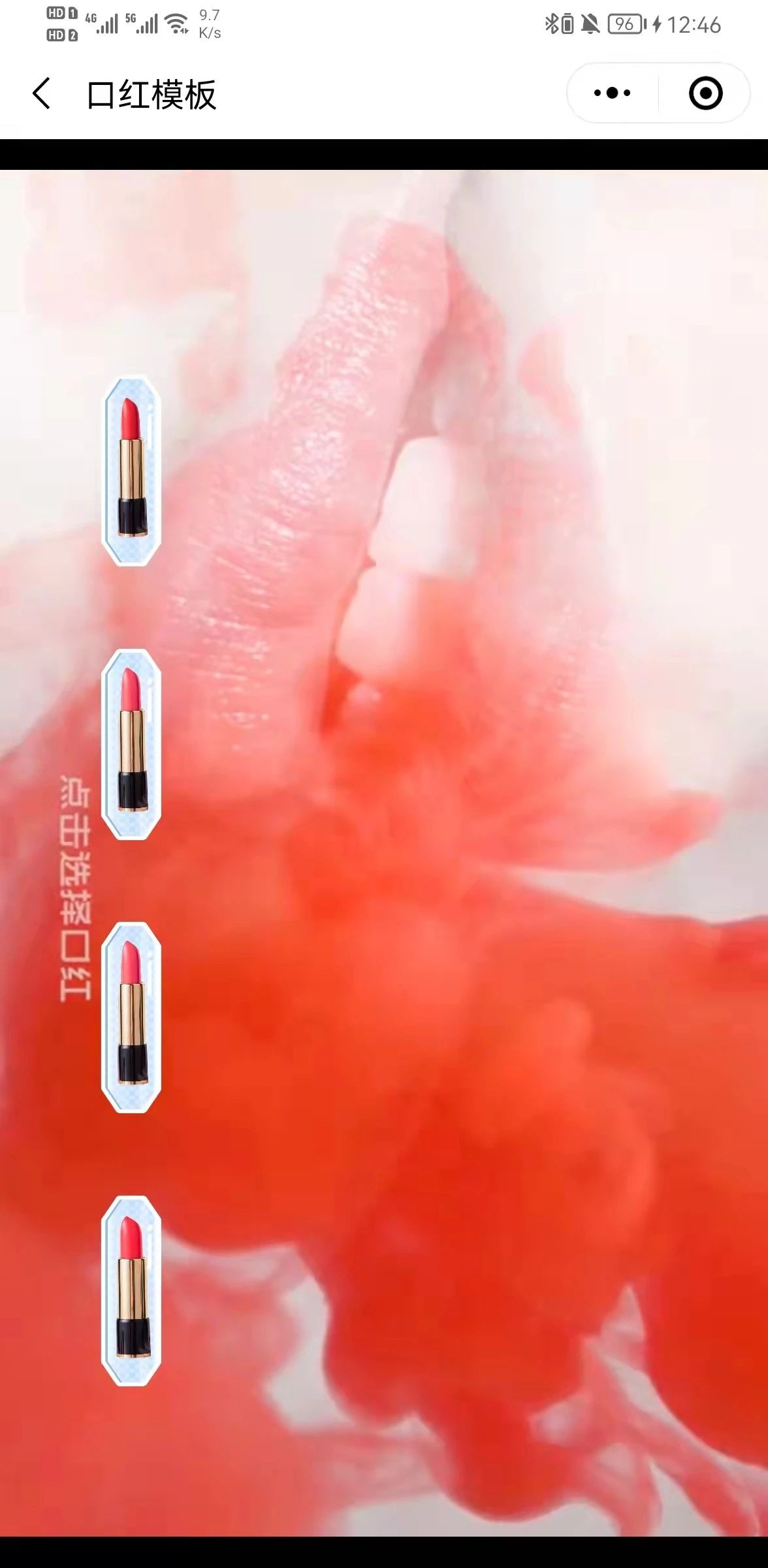 互动视频播放器