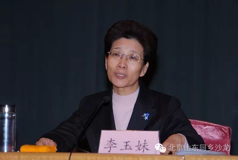 现任广东省委常委,组织部部长