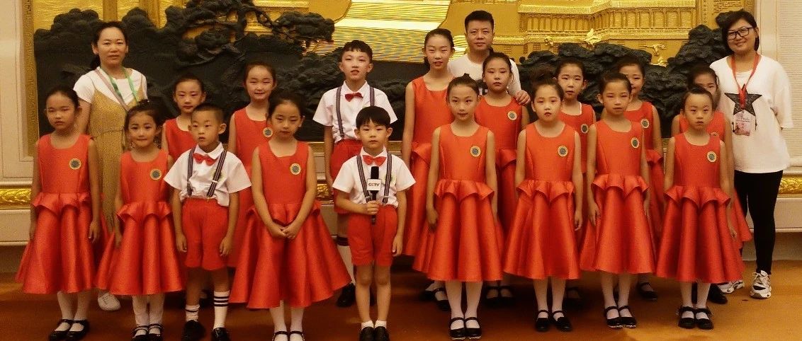 ️重磅来袭:「丁叮艺术学校」2019暑期系列活动走进北京人民大会堂演出完美成功!