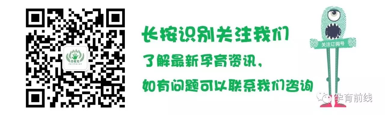 有这些情况,备孕期间请排毒!