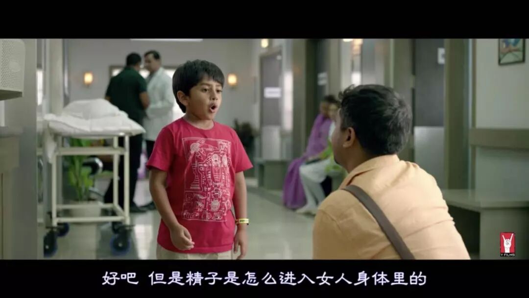 "99%中国父母的性教育,是个笑话"