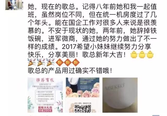 客户价值怎么写_客户价值范文_客户价值怎么写话术